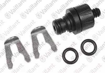 Клапан опорожнения