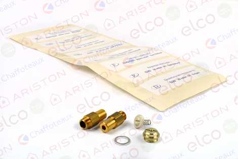 КОМПЛЕКТ ФОРСУНОК ДЛЯ ПЕРЕВОДА НА ПРИРОД