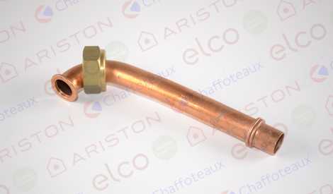 ТРУБКА ХОЛОДНОЙ ВОДЫ