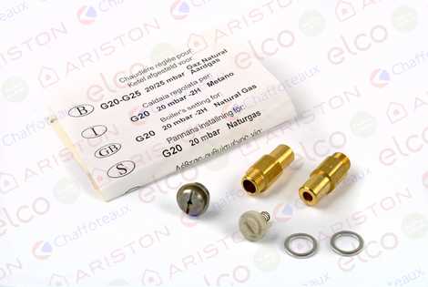 КОМПЛЕКТ ФОРСУНОК ДЛЯ ПЕРЕВОДА НА ПРИРОД