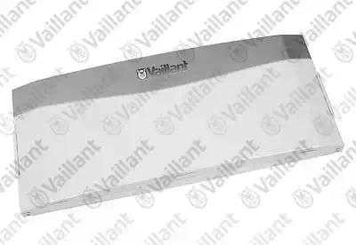 Клапан, Блок электроники