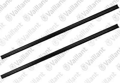 Прокладка, (x2)