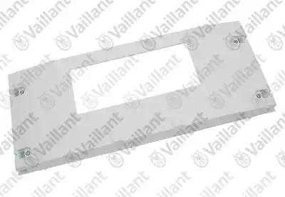 Крышка, Блок электроники