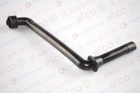 ТРУБКА КОНДЕНСАТООТВОДЧИКА