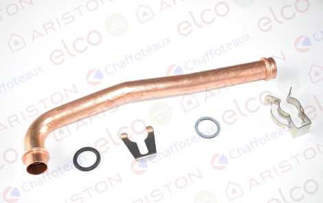 ТРУБКА ПОДАЧИ ТЕПЛОНОСИТЕЛЯ