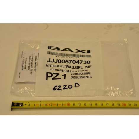 Инжекторы для сжиженного газа комплект 11x0,85