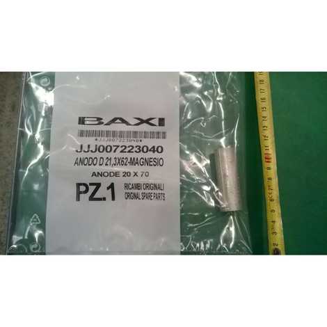 Анод магниевый