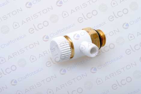 СЛИВНОЙ КЛАПАН