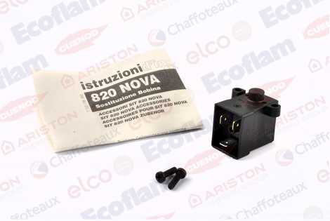 РАБОЧАЯ ЧАСТЬ SIT (ВТОРИЧНАЯ)