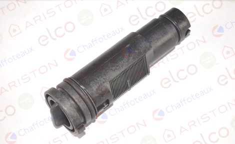 ЗАГЛУШКА ГВС