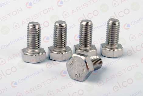 ВИНТ M8X16 (Комплект 5 шт.)