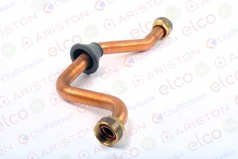 ТРУБКА ПОДАЧИ ТЕПЛОНОСИТЕЛЯ