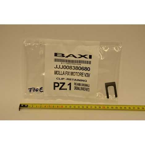 Пружина фиксирующая крепления мотора трехходового клапана