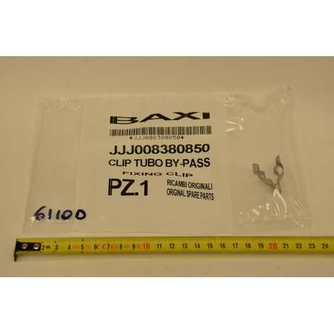 Клипсы крепежные трубки бай-пасса