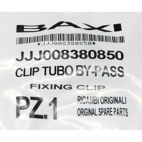 Клипсы крепежные трубки бай-пасса