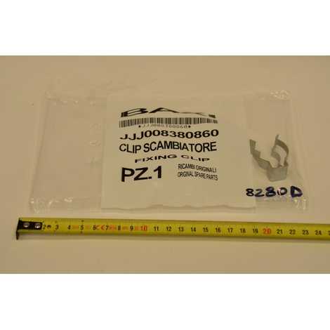 Клипсы крепежные теплообменника