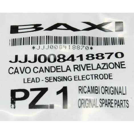 Кабель датчика пламени