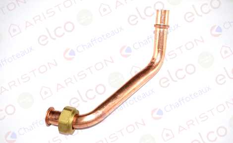 ТРУБКА ХОЛОДНОЙ ВОДЫ