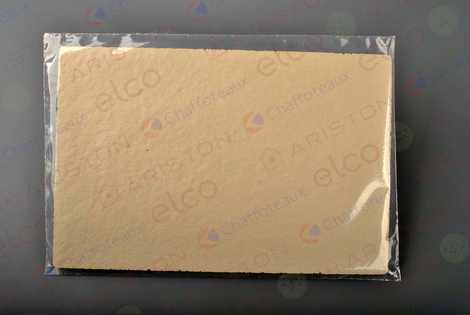 ТЕПЛОИЗОЛЯЦИЯ ЗАДНЯЯ