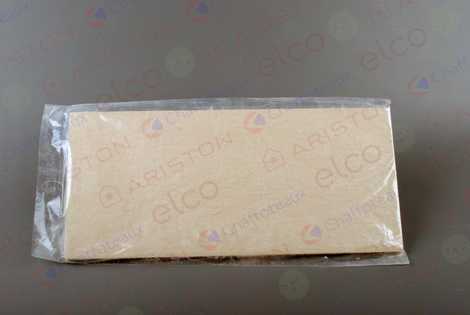 ТЕПЛОИЗОЛЯЦИЯ БОКОВАЯ