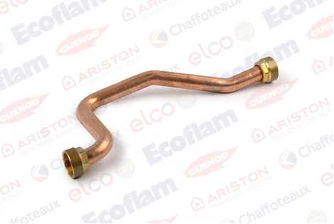 ТРУБКА ВОЗВРАТА ТЕПЛОНОСИТЕЛЯ