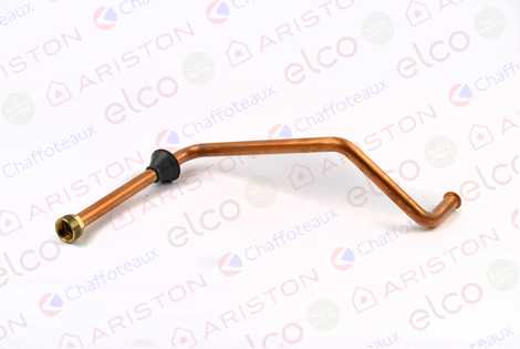 ТРУБКА ПОДАЧИ ТЕПЛОНОСИТЕЛЯ