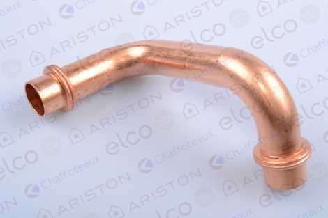 ТРУБКА ХОЛОДНОЙ ВОДЫ