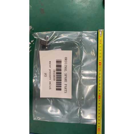 Прессостат предохранительный системы отопления