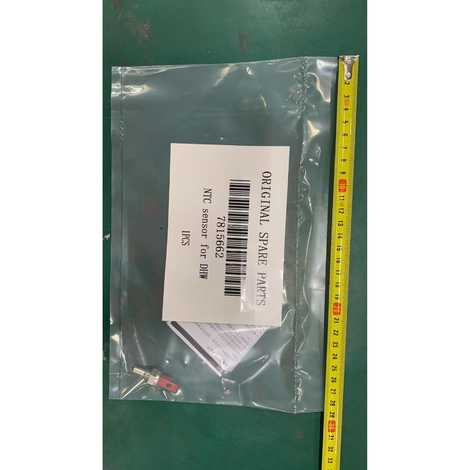 Вентиль охл. отопит. контура ?″