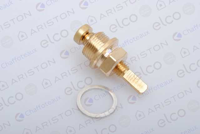 Кран подпитки