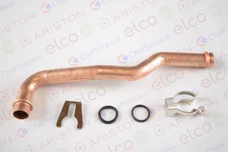 ТРУБКА ПОДАЧИ ТЕПЛОНОСИТЕЛЯ