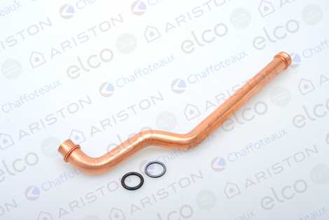 ТРУБКА ПОДАЧИ ТЕПЛОНОСИТЕЛЯ