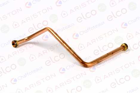 ТРУБКА ВОЗВРАТА ТЕПЛОНОСИТЕЛЯ