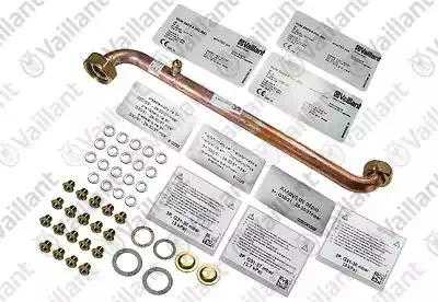 Комплект переналадки, H -> PB (30мБар)