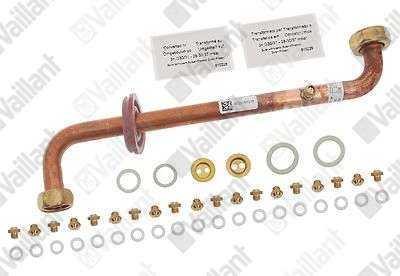 Комплект переналадки, H -> PB (30мБар)