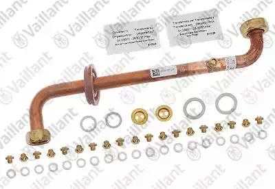 Комплект переналадки, H -> PB (30мБар)