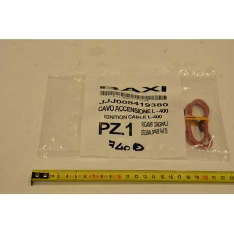 Кабель электрода зажигания