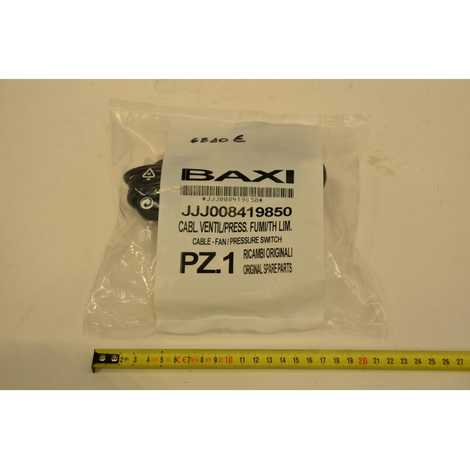 Проводка электрическая вентилятор/реле давления