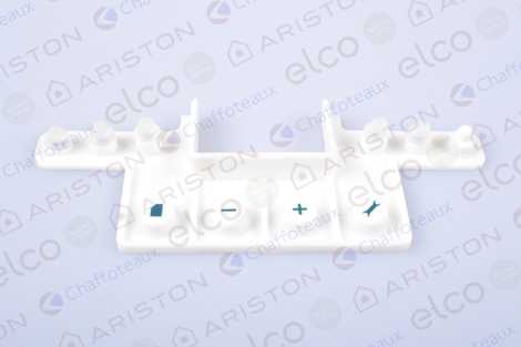 ПЕРЕДАТЧИК