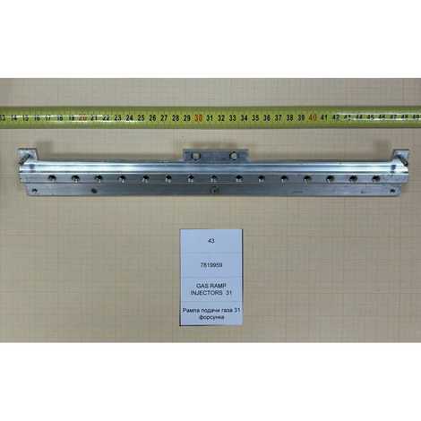 Термовыключатель 100?С