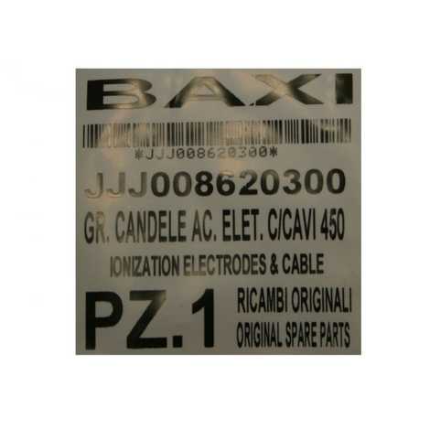 Электрод розжига с кабелем