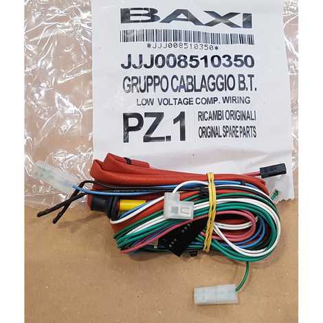 Проводка электрическая (низковольтная)