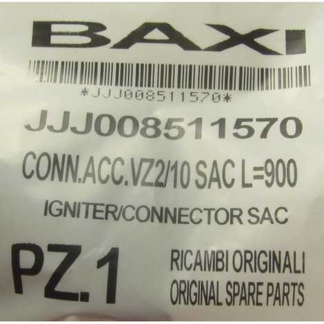 Устройство розжига