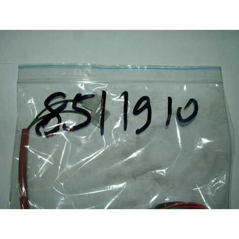 Проводка электрическая (низковольтная)