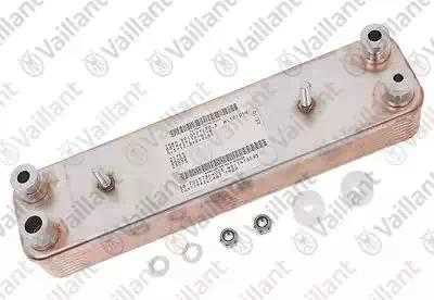 Теплообменник, Экономайзер, 15-19кВт