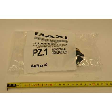 Воздухоотводчик автоматический