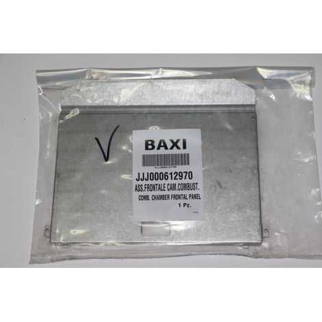 Крышка термоизоляционной панели передняя