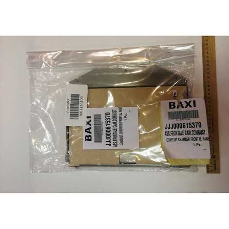 Крышка термоизоляционной панели передняя