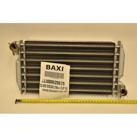 Теплообменник основной с клипсами