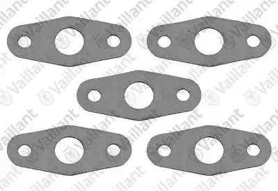 Прокладка, (x5)